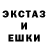 МЕТАДОН кристалл Alima N