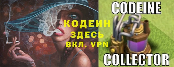 ешки Балахна