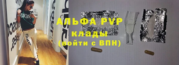 кокс Арсеньев