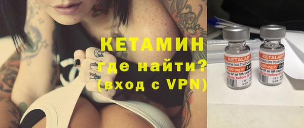 ECSTASY Баксан