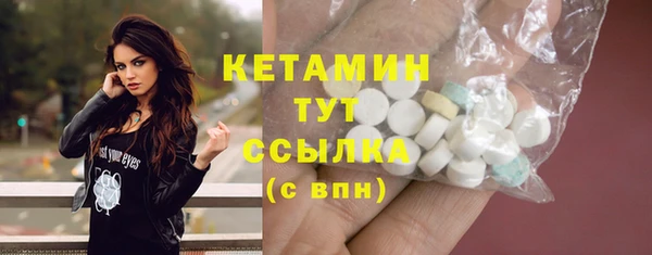 ECSTASY Баксан