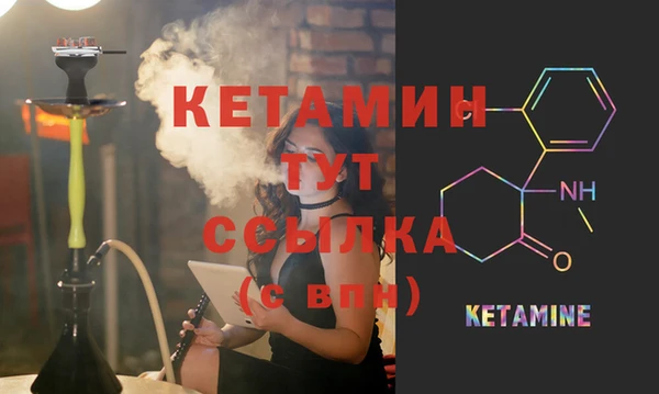 шишки Балабаново