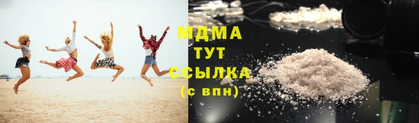 кокс Арсеньев