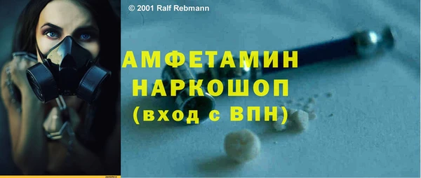 кокс Арсеньев
