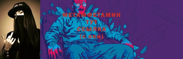 кокс Арсеньев