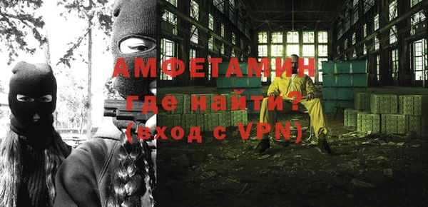 кокс Арсеньев