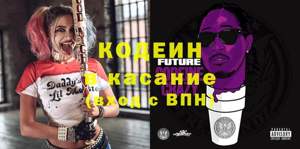 кокс Арсеньев