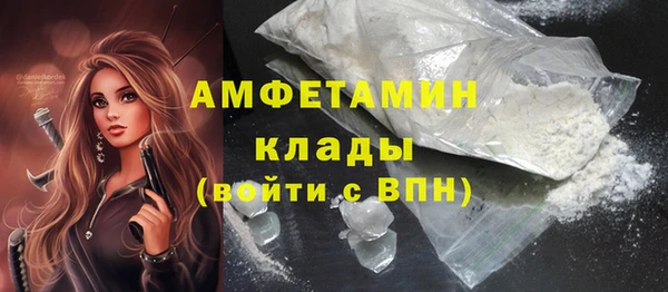 ECSTASY Баксан