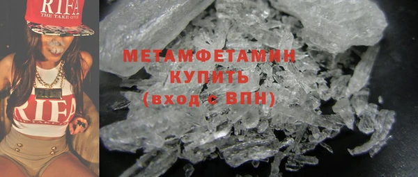 кокс Арсеньев