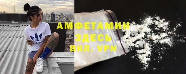 MDMA Аркадак