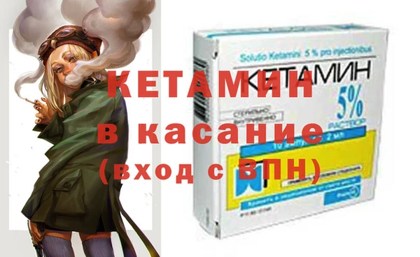 ешки Балахна