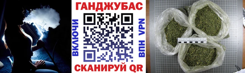 Шишки марихуана Amnesia  Балашиха 